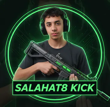 صلاحات كروز
